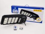 CAMARA SOLAR CON PANEL E ILUMINACIÓN