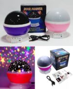 VELADOR STAR MASTER GIRATORIO EN 3 COLORES