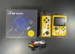 CONSOLA SUP CON JOYSTICK COLORES SURTIDOS - Imagen 5