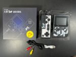 CONSOLA SUP CON JOYSTICK COLORES SURTIDOS - Imagen 2