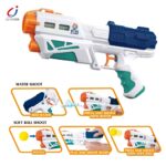PISTOLA 2 EN 1 LANZA AGUA + LANZA PELOTAS - Imagen 2